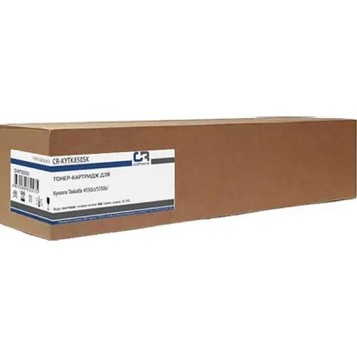 Картридж лазерный CopyRite CR-KYTK8505K TK-8505K черный (30000стр.) для Kyocera Taskalfa 4550ci/5550 фото 1