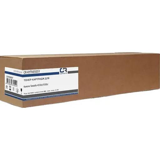 Картридж лазерный CopyRite CR-KYTK8505Y TK-8505Y желтый (20000стр.) для Kyocera Taskalfa 4550ci/5550 фото 1