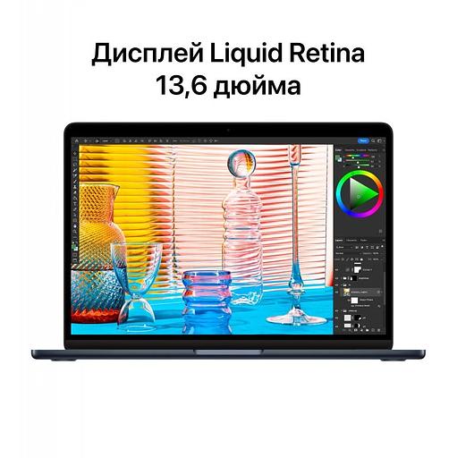 Ноутбук Apple MacBook Air A2681 M2 8 core 16Gb SSD256Gb/10 core GPU 13.6" Retina (2560x1664) Mac OS grey space WiFi BT Cam (Z15S007CE) фото 8