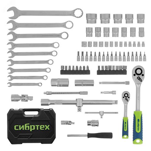 Набор инструментов, 1/2, 1/4, пластиковый кейс, 82 предмета фото 2