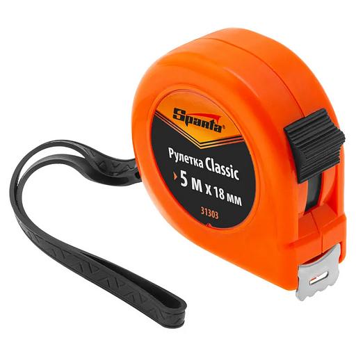 Рулетка Classic, 5 м х 18 мм, пластиковый корпус фото 1