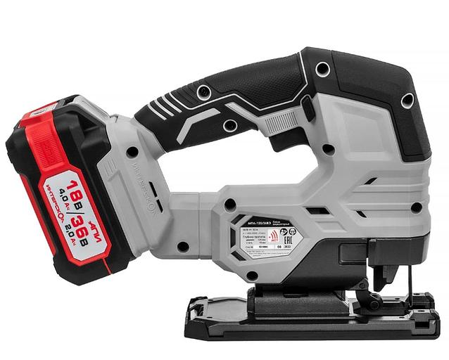 Лобзик CORDLESS MPA-125/36VE INTERSKOL фото 3