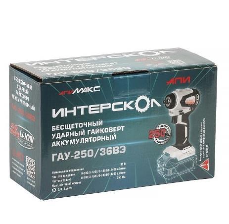 Гайковерт аккумуляторный ударный GAU-250/36VE INTERSKOL фото 4