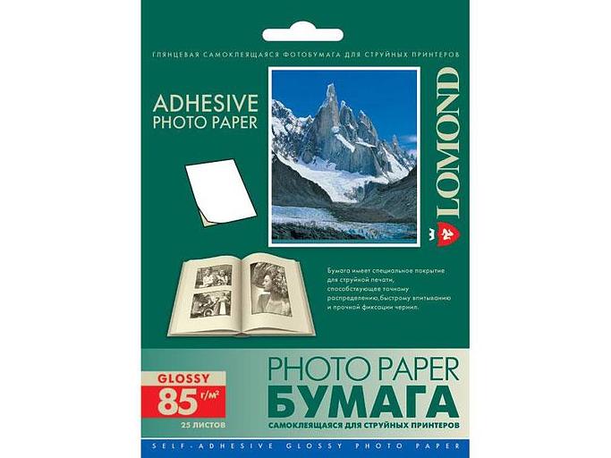 Самоклеящаяся фотобумага LOMOND, фА6 (105 х 148,5мм.), Глянцевая, 85 г/м2 фото 1