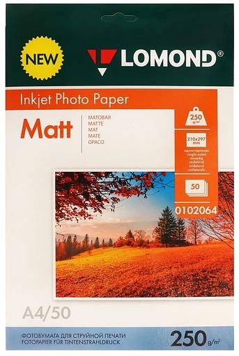 Фотобумага LOMOND 250 г/м2 А4 односторонняя матовая 50 л. фото 1
