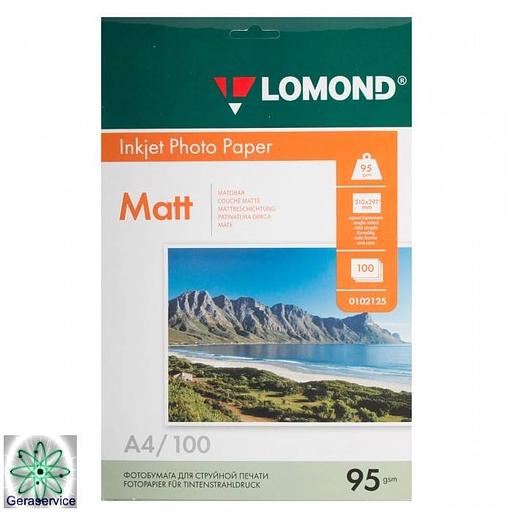 Фотобумага LOMOND Одностороняя Матовая, 95г/м2, A4(21x29см)/100л. фото 1