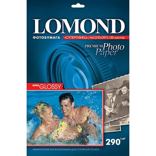 Фотобумага LOMOND Одностороняя Усиленно Белая Супер Глянцевая 290г/м2, A4/20л. фото 1