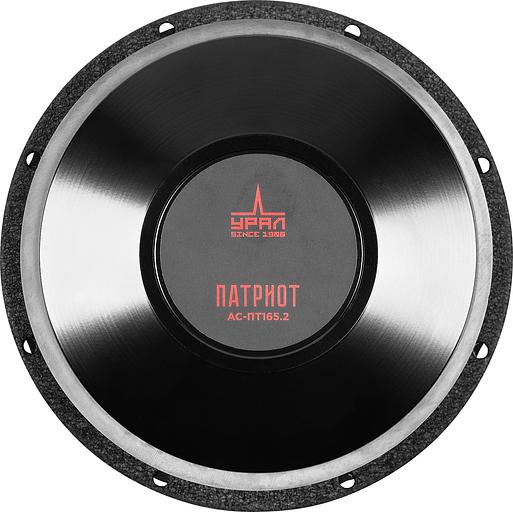 Колонки автомобильные Ural АС-ПТ165.2 ПАТРИОТ (без решетки) 300Вт 98.5дБ 4Ом 16.5см (6 1/2дюйм) (ком.:2кол.) широкополосные однополосные фото 5