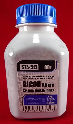 Тонер для Ricoh Aficio SP100/SP111/SP150/SP200/SP210/SP211/SP213/SP311/SP3400/SP3500 (фл. 80г) B&W Standart фас.Россия фото 1