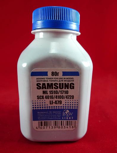 Тонер SAMSUNG ML-1510/1710/1610/1615/2010/2015, SCX 4016/5112/4520/4720/4100 (фл. 80г) B&W Light фас.Россия фото 1