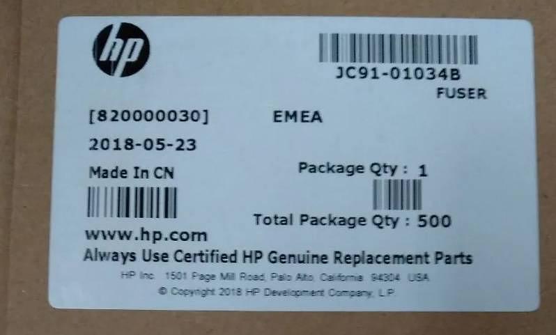 Печь Samsung ML-2950/2955/SCX-4727/4728/4729 (JC91-01034B) фото 7