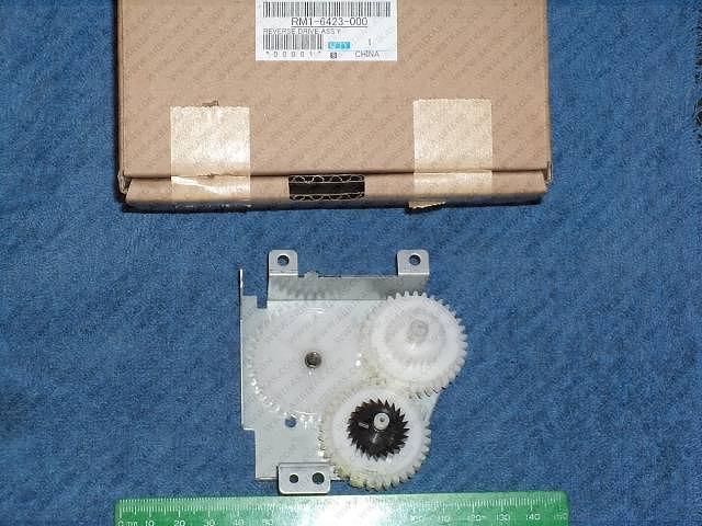 Привод узла выхода бумаги реверсный HP LJ P2055/iR1133/LBP6300dn/6650dn (RM1-6423) OEM фото 1