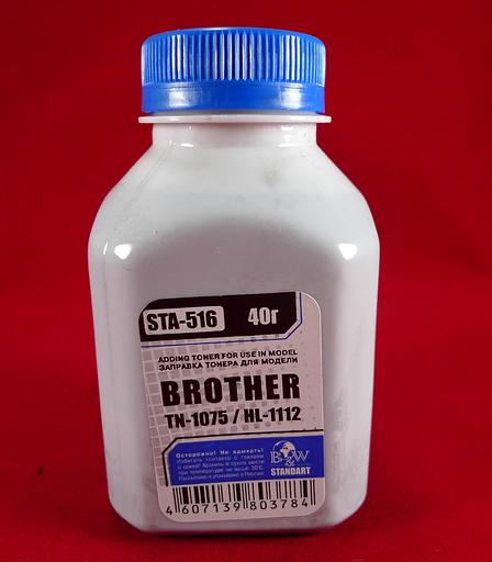 Тонер Brother TN 1075/1070/1060/1050/1040/1030/1020/1010/1000 HL-1112/1110/1111/1118 (фл. 40г) B&W Standart фас.Россия фото 1