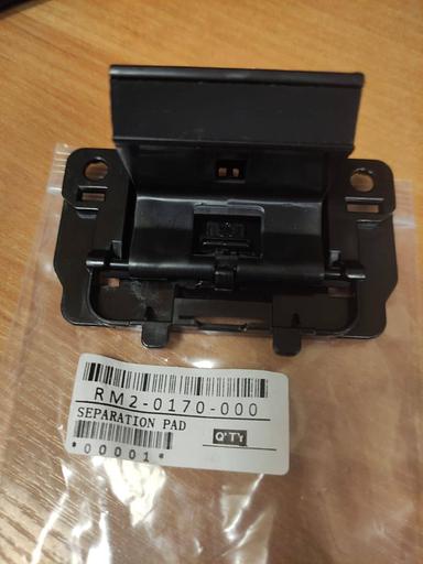 Тормозная площадка в сборе HP CLJ M176/M177 (RM2-0170) OEM фото 3