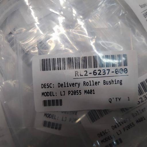 Бушинг вала выхода HP LJ P2035/P2055/M401/M425 (PV-P2055/RC2-6237/RL2-6237/RL2-6229) OEM фото 2
