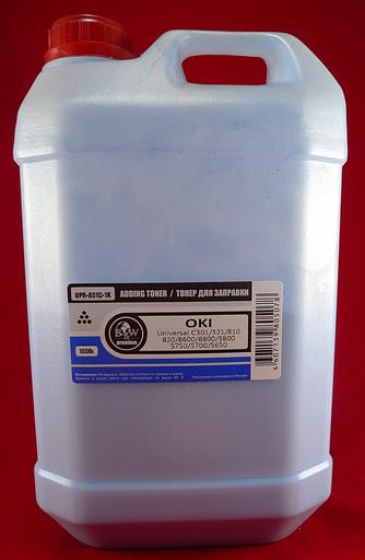 Тонер OKI Univ C301/321/810/830/8600/8800/5800/5750/5700/5650 Cyan (кан. 1кг) B&W Premium Tomoegawa фас.Россия фото 1
