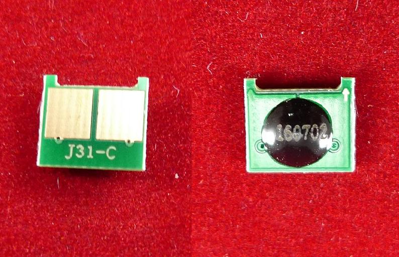 Чип унив. для карт. CB541A,CC531A,CE311A/CE321A/CE411A/CF211A/CF351A/CF381A Cyan ELP Imaging® фото 1