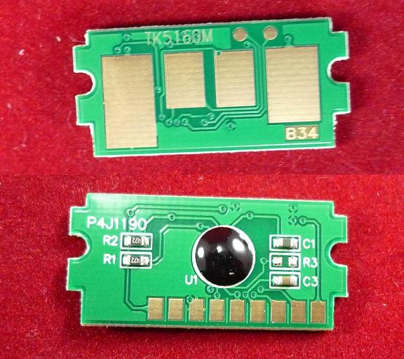 Чип для Kyocera Ecosys P7040cdn (TK-5160M) Magenta, 12K ELP Imaging® фото 1