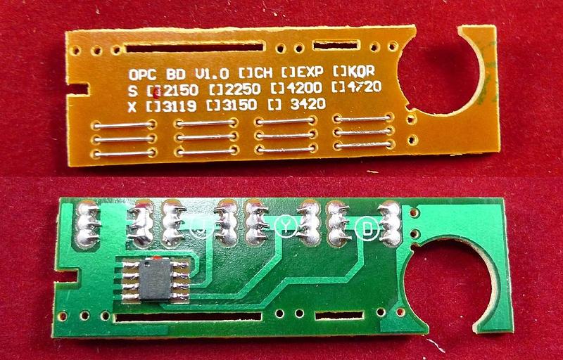 Чип Samsung ML2150/2151/2550/2551 8K ELP Imaging® фото 1