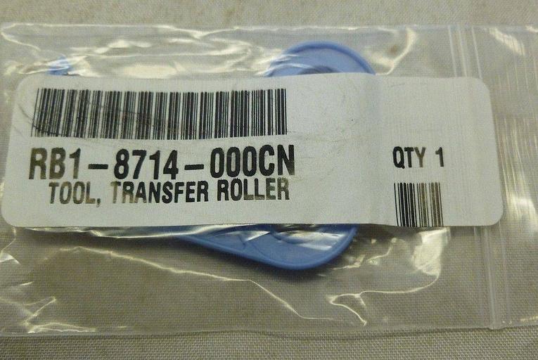 Вал переноса заряда (коротрон) HP LJ 4200/4250/P4015/M601/M604 (RM1-5462/RM1-0699/RM1-1110/RM1-8491/E6B67-67904) OEM фото 3
