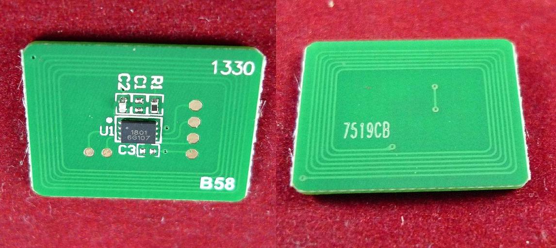 Чип OKI C612 (46507519) Cyan, 6K ELP Imaging® фото 1