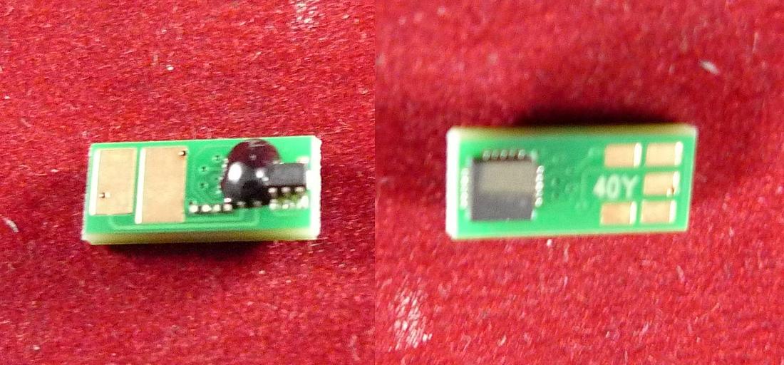 Чип Canon i-SENSYS LBP710Cx/712Cx (0454C001) Yellow, 5.4K ELP Imaging® фото 1