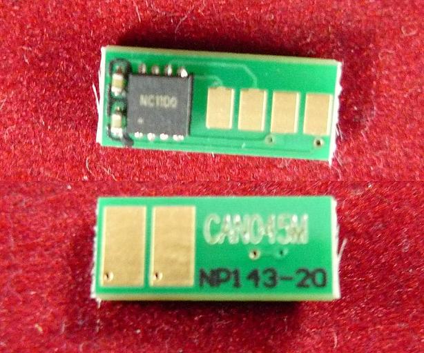 Чип Canon i-SENSYS LBP611Cn/613Cdw/MF631Cn/633Cdw/635Cx (1240C002) Magenta, 1.3K ELP Imaging® фото 1