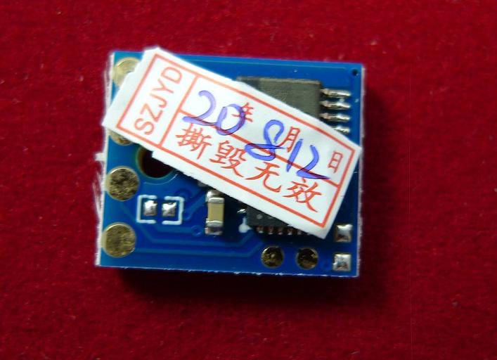 Чип Lexmark MS811/MS812 (52D5X0E) Black, 45K ELP Imaging® фото 1