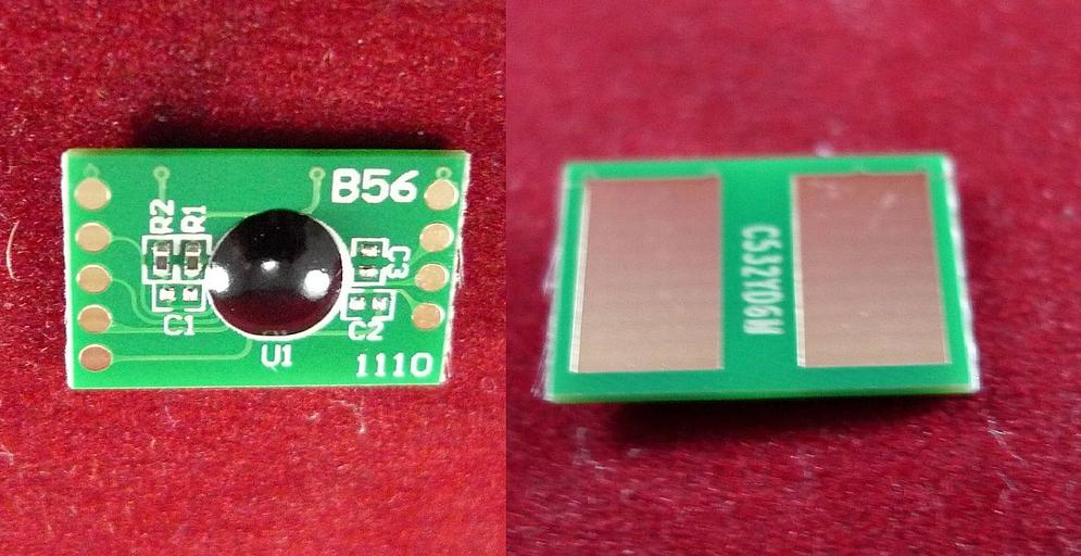 Чип OKI C532dn/C542dn/MC573dn/MC563dn (46490629) Yellow, 6K ELP Imaging® фото 1