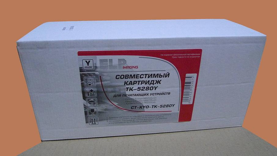 Тонер-картридж для Kyocera Ecosys M6235cidn/M6635cidn/P6235cdn TK-5280Y yellow 11K ELP Imaging® фото 1