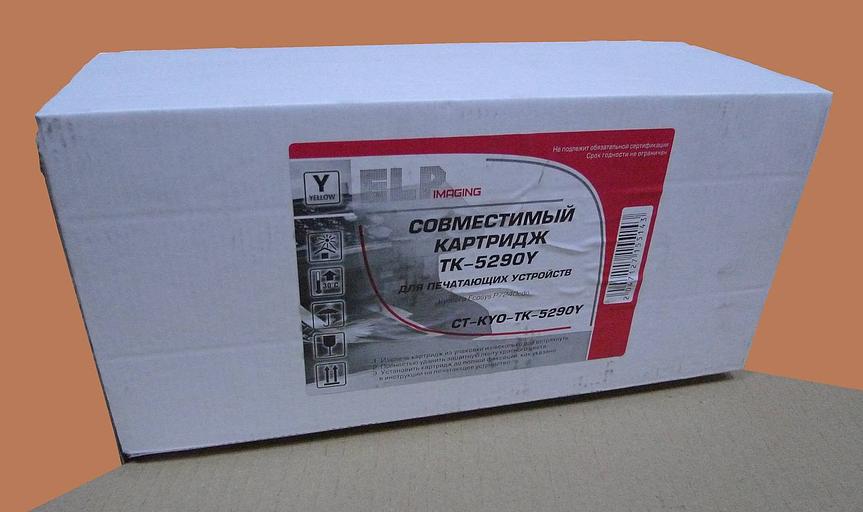 Тонер-картридж для Kyocera Ecosys P7240cdn TK-5290Y yellow 13K ELP Imaging® фото 1