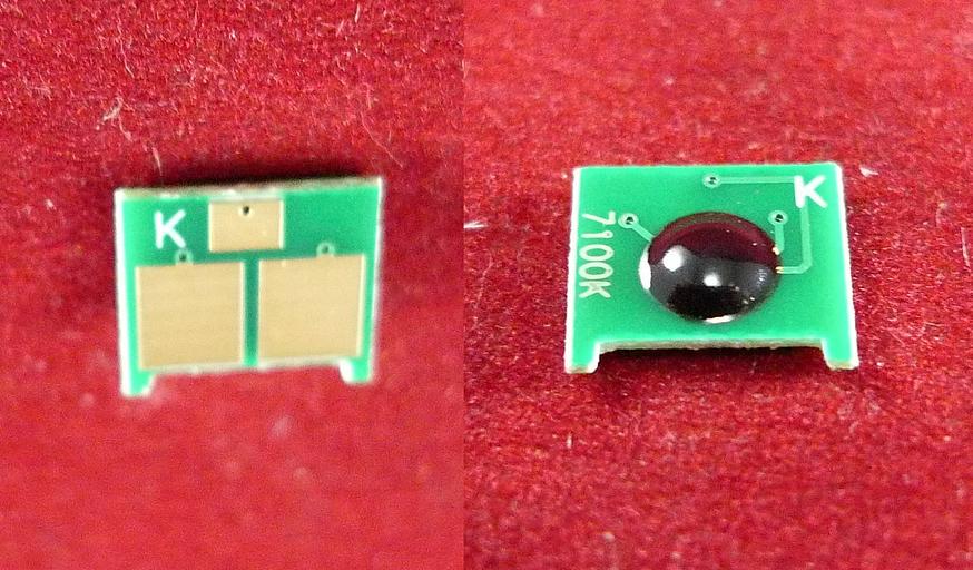 Чип Canon i-SENSYS LBP7100Cn/7110Cw, MF623Cn/628Cw/8230Cn/8280Cw (731/6272B002) Black, 1.4K ELP Imaging® фото 1