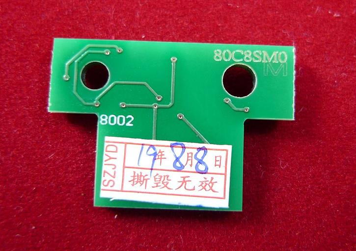 Чип Lexmark CX310n/CX310dn/CX410de/CX510dhe (80C8SM0) Magenta, 2K ELP Imaging® фото 2