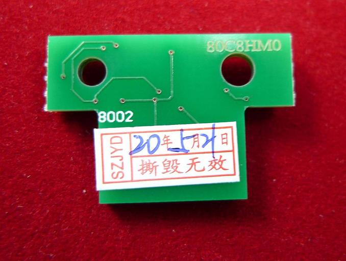 Чип Lexmark CX410de/CX510dhe (80C8HM0) Magenta, 3K ELP Imaging® фото 2