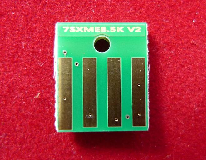 Чип Lexmark MS417dn/MX417dn/MS517dn/MX517de/MS617dn/MX617de (51B5H00) Black, 8.5K ELP Imaging® фото 2