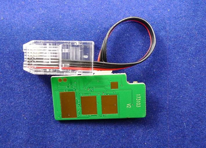 Чип Xerox B1022/B1025 (006R01731) 13.7K новый ELP Imaging® фото 2