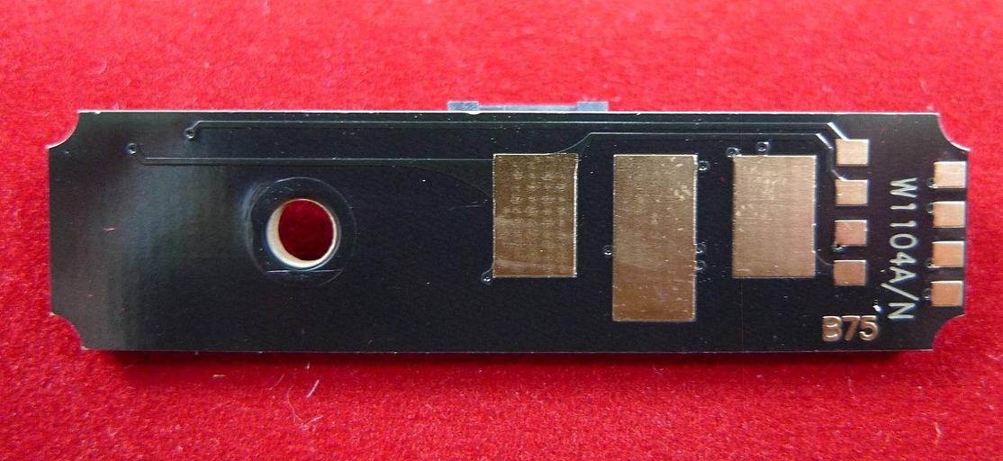 Чип для картриджа W1104A DRUM, 20K ELP Imaging® фото 2