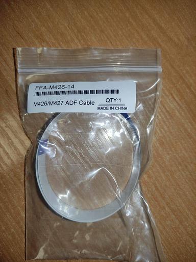 Кабель ADF HP LJ M426 MFP 14pin (FFA-M426-14) OEM фото 1