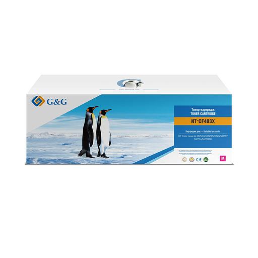 Картридж G&G, аналог HP CF403X/201X красный 2.3k с чипом фото 2