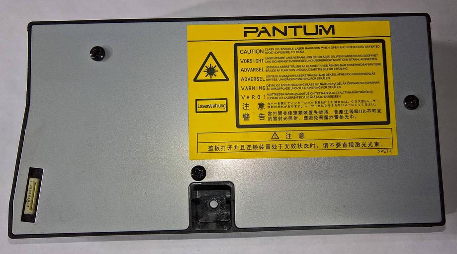 Блок лазера Pantum P2200/2500/M6500/6550/6600 (301022055001) фото 1