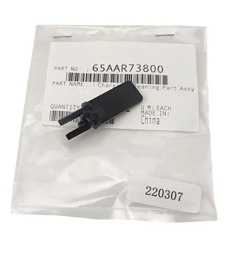 Щётка очистки нити короны заряда для Konica Minolta ProC1085 (65AAR73800) фото 1