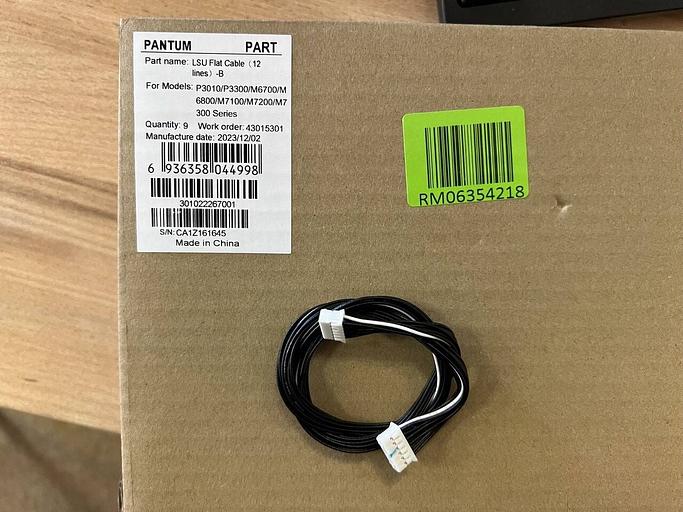 Кабель B блока лазера Pantum P3010/3030/M6700/6800/7100/7200/7300/BP5100/BM5100, 12 пин (301022267001) фото 1