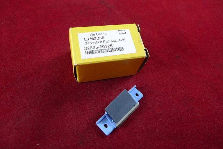 Тормозная площадка ADF HP CLJ 2820/2840/LJ3050/3052/3055/3390/3392/M1522 MFP/M2727 (Q2665-60125/C7309-60076/C7309-60009) фото 2