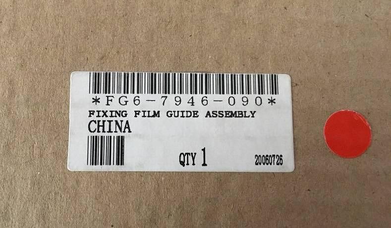 Термоузел Canon iR-1210/1230/1270F/1310/1330 (FG6-7946) фото 2