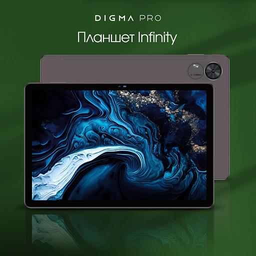 Планшет Digma Pro Infinity G85 (2.0) 8C RAM8Gb ROM256Gb 10.1" In-Cell 1920x1200 4G 2Sim Android 14 темно-коричневый 13Mpix 5Mpix BT WiFi microSD 256Gb 7000mAh фото 2