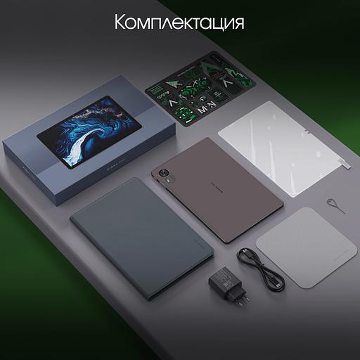 Планшет Digma Pro Infinity G85 (2.0) 8C RAM8Gb ROM256Gb 10.1" In-Cell 1920x1200 4G 2Sim Android 14 темно-коричневый 13Mpix 5Mpix BT WiFi microSD 256Gb 7000mAh фото 9