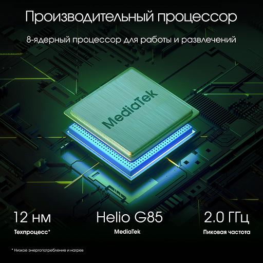 Планшет Digma Pro Infinity G85 (2.0) 8C RAM8Gb ROM256Gb 10.1" In-Cell 1920x1200 4G 2Sim Android 14 серебристый 13Mpix 5Mpix BT WiFi microSD 128Gb 7000mAh фото 4
