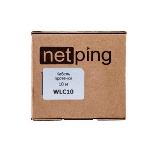 WLC10 кабель протечки фото 4