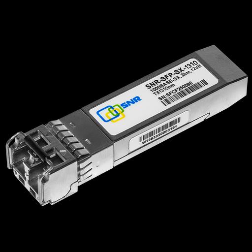 Модуль SFP оптический, дальность до 2км (12dB), 1310нм фото 2