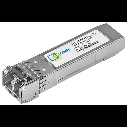 Модуль SFP+ CWDM оптический, дальность до 70км (23dB), 1470нм фото 2
